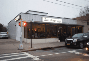 Don Peppe steak pizzaiola dish in Queens